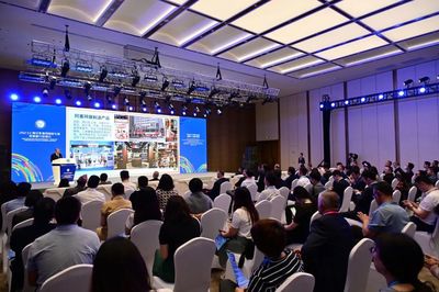上海合作组织国家专场经贸推介洽谈会举行