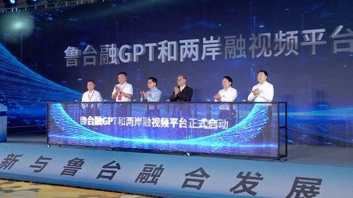 潍坊 我们开学啦,加油新学期