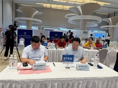 2024中国·廊坊国际经济贸易洽谈会, 聚焦赛伯冷链签约盛事