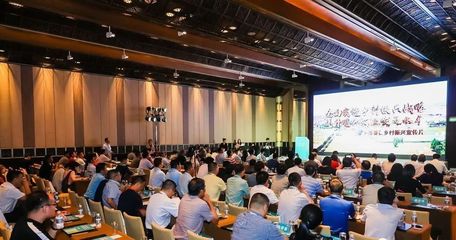 接轨上海,东引台资-2018嘉善.农业台湾经贸洽谈会暨品牌农产品展示会在沪举行并同期举行嘉善农产品供沪基地揭牌仪式