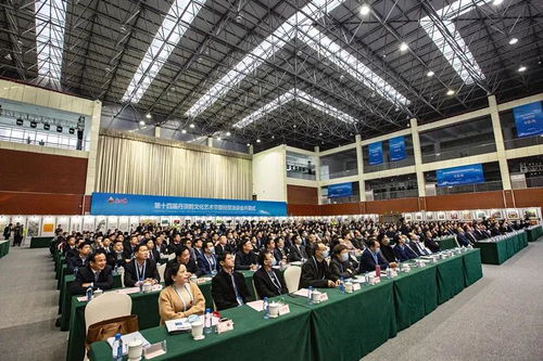 射阳第十四届丹顶鹤文化艺术节暨经贸洽谈会开幕