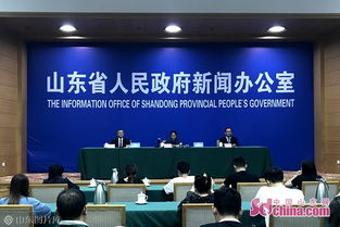 第25届鲁台经贸洽谈会将于9月在潍坊举行