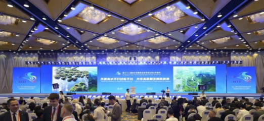 黑龙江宏仁集团精彩亮相第三十二届“哈洽会”