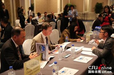 中国(吉林)欧美大地区经贸合作洽谈会在长春举行(组图)