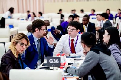 工行成功举办进博会非洲拉美经贸洽谈会