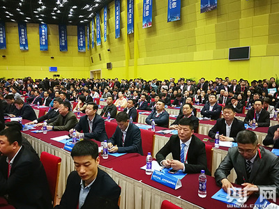 第十二届中国(河南)国际投资贸易洽谈会在郑州开幕
