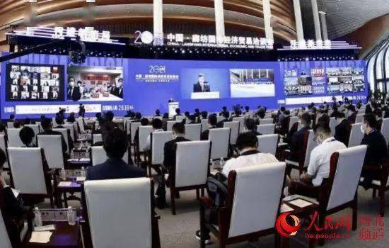 2021年中国 廊坊国际经济贸易洽谈会今日开幕