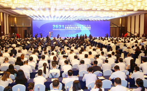 常州科技经贸洽谈会盛大开幕，产业项目签约总额逾630亿元