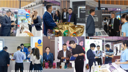 中国-东盟青年企业家经贸合作洽谈会在肇庆成功举办