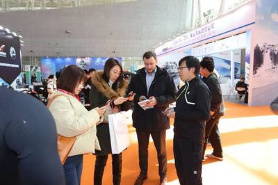 2023年首届海拉尔冰雪展销会暨经济贸易洽谈会即将开幕