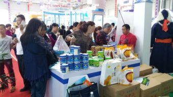 2016中国二连浩特中蒙俄经贸合作洽谈会 正蓝旗特色馆促进经济贸易发展