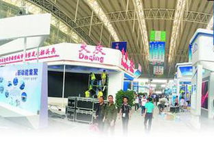 哈尔滨国际经济贸易洽谈会 促进区域经济合作的桥梁