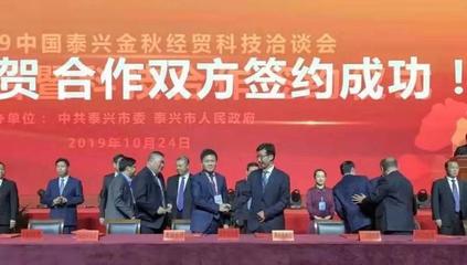 光伏产业扩产热潮 隆基、润阳、协鑫、海泰等巨头引领投资，产能规划达26GW